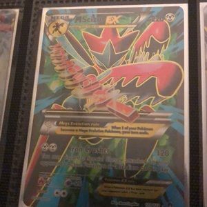 MscizorEX 120/122 full art